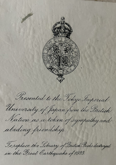 a book donated by Britain